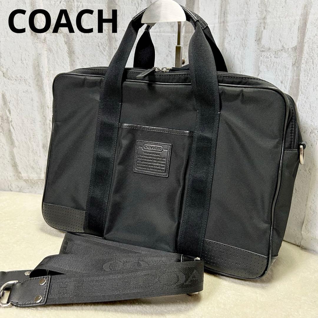 極美品♡coach ブリーフケース　大容量ビジネスバッグ　A4収納　ショルダー有