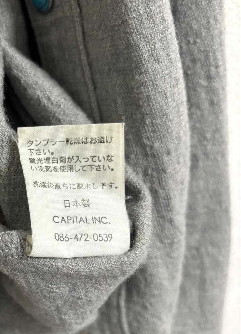【レア品】 KAPITAL キャピタル 刺繍入りグレー長袖シャツ