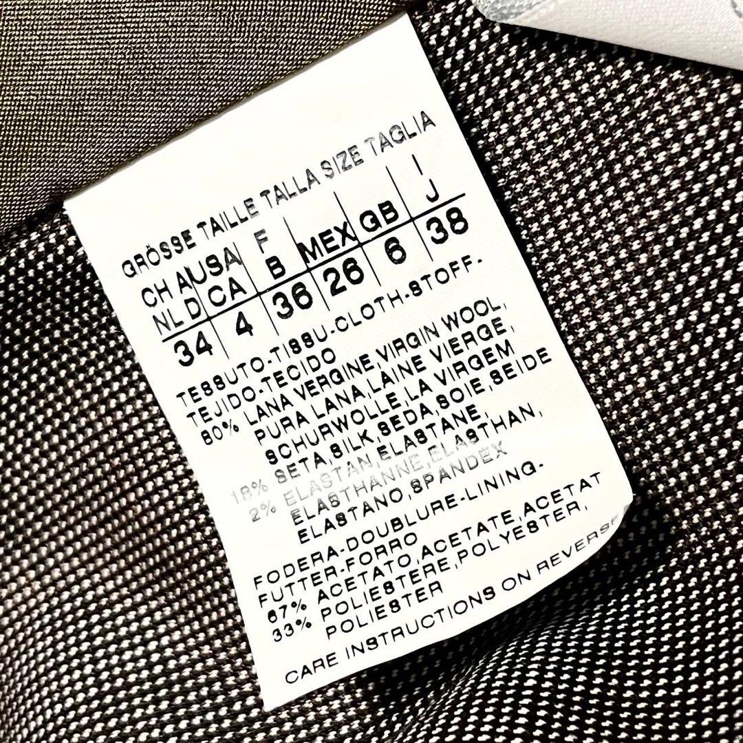 【美品】【現行品】【38】Max Mara パンツスーツセットアップ レディース