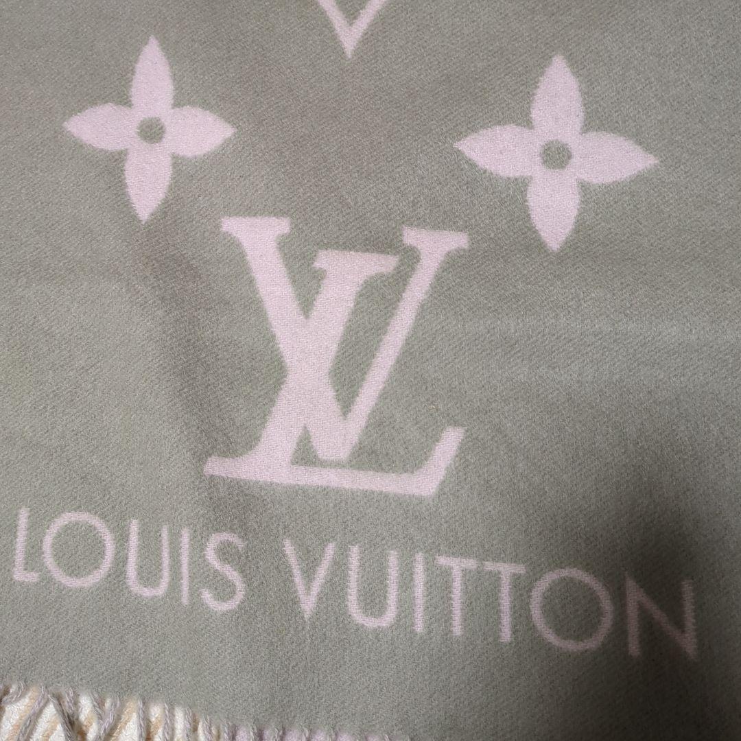 【美品】ルイヴィトン モノグラム マフラー ピンク＆グレー