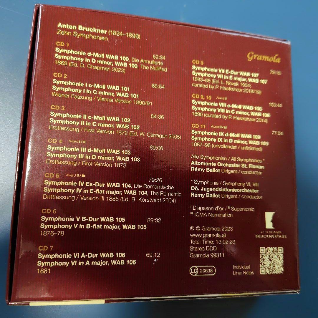 レミ・バロー　ブルックナー交響曲全集 0番〜９番　11枚組　新品