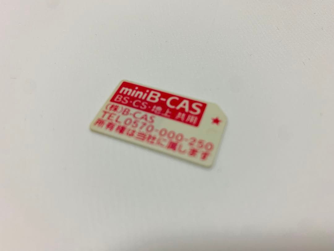 【11月24日まで】東芝32型液晶テレビREGZA 32S10