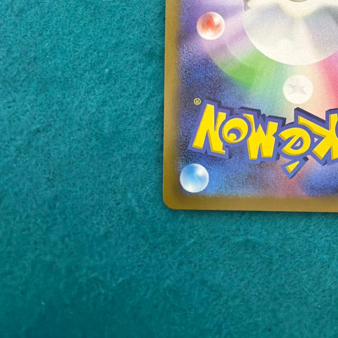 オリジンパルキアvstar ur