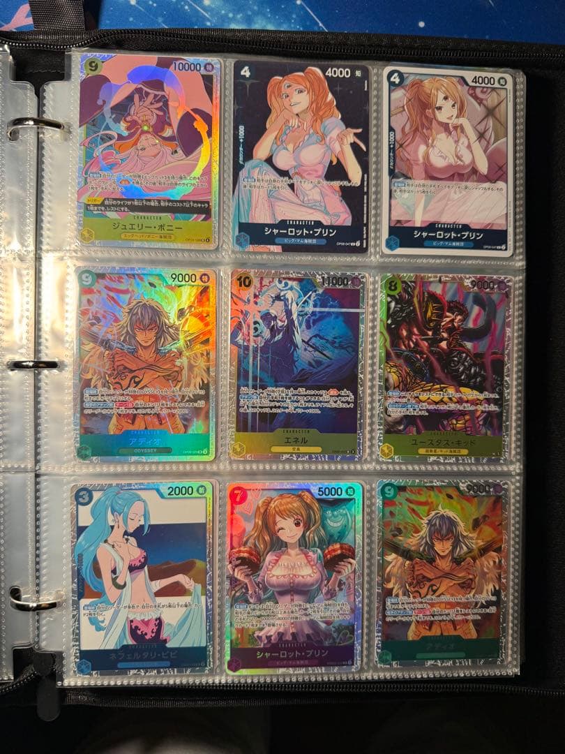 ワンピースカード コレクション まとめ売り アルバム付き