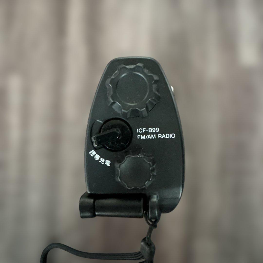 SONY ICF-B99 ソーラー手回し充電ラジオ