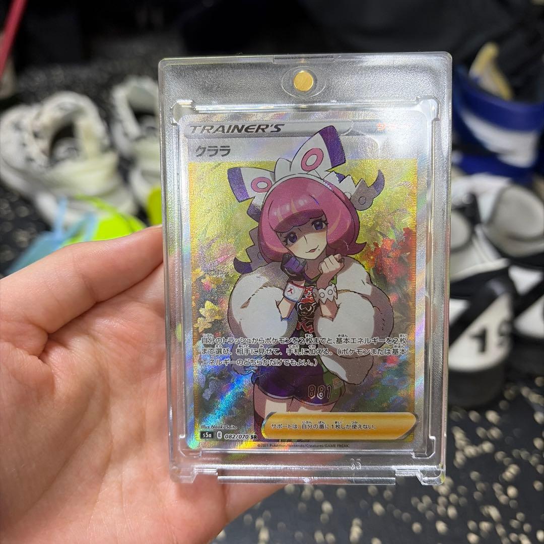 ポケモンカード クララ ホロカード