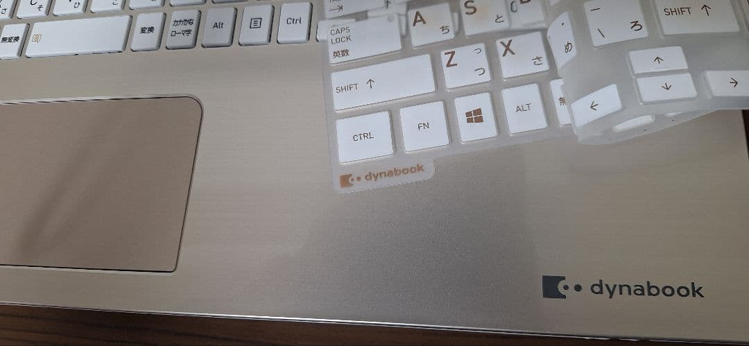 【送料無料】TOSHIBA dynabook 2way 4speakers搭載