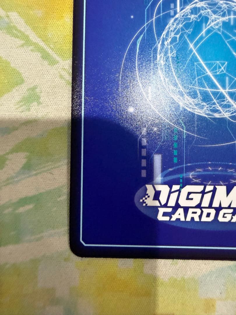 デジモンカード 御島エリカ BT23-084 SR