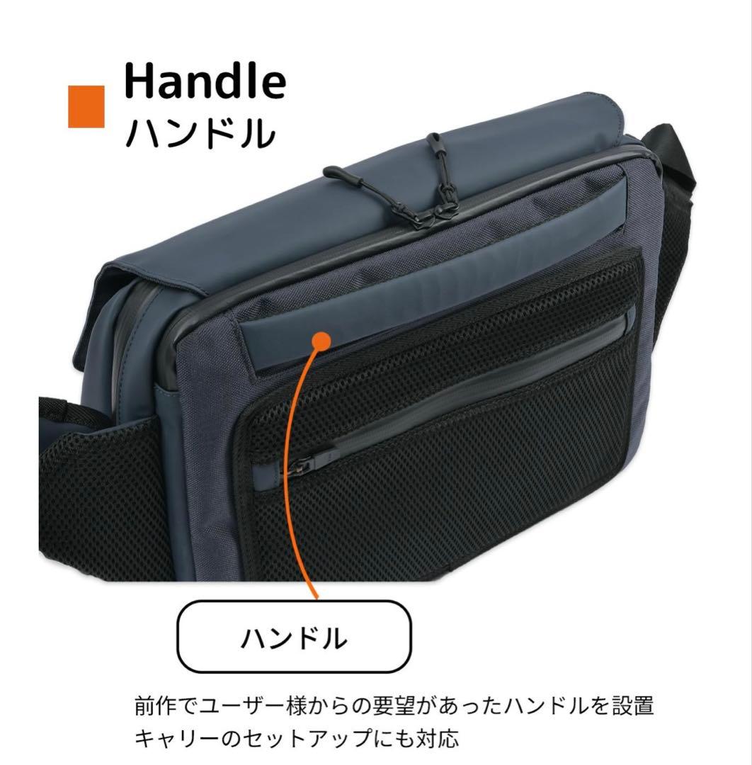 【超美品】TRIDEAL タフスリングマルチバッグ ネイビー