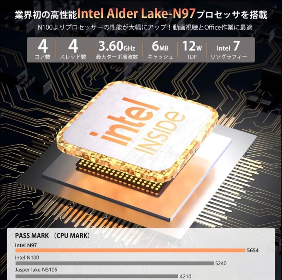 NiPoGi ミニPC N97 8GB 256GB ブラック E1 4C4T