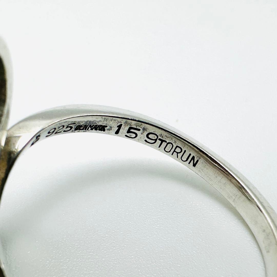 希少　  159 リング　ムーンストーン　13号　925S