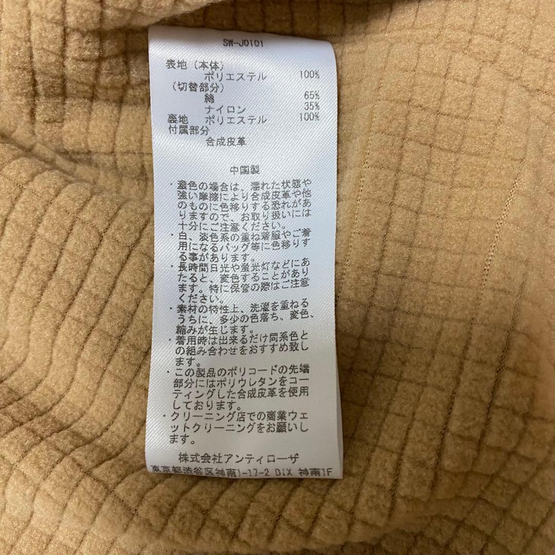 SandWaterr ORGANIZED WORK JACKET サイズM