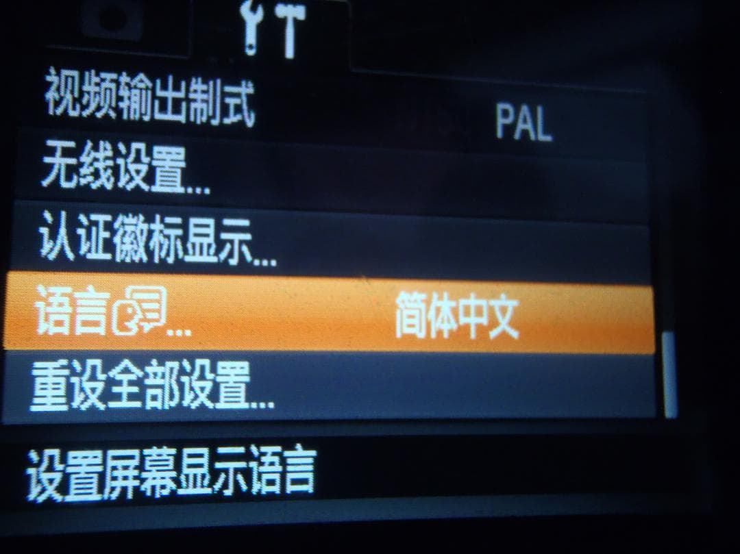 ⭕️ 動作品★IXY650♥️日本未発売★31か国語海外限定★SD付★