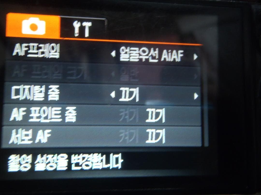 ⭕️ 動作品★IXY650♥️日本未発売★31か国語海外限定★SD付★