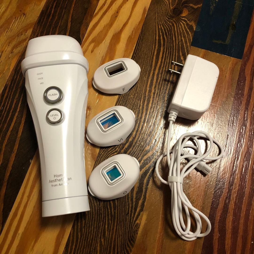 ヤーマン アムウェイ 脱毛器