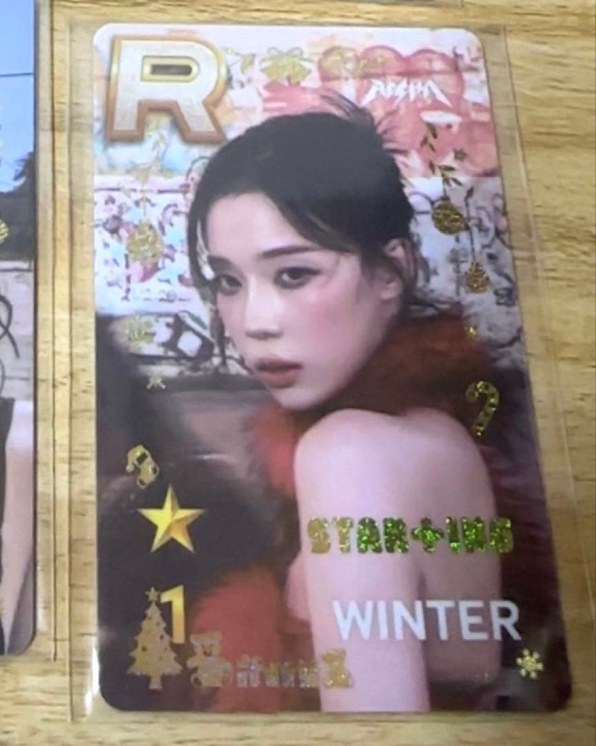 aespa ウィンター STAR+ING クリスマス限定 PVC トレカ