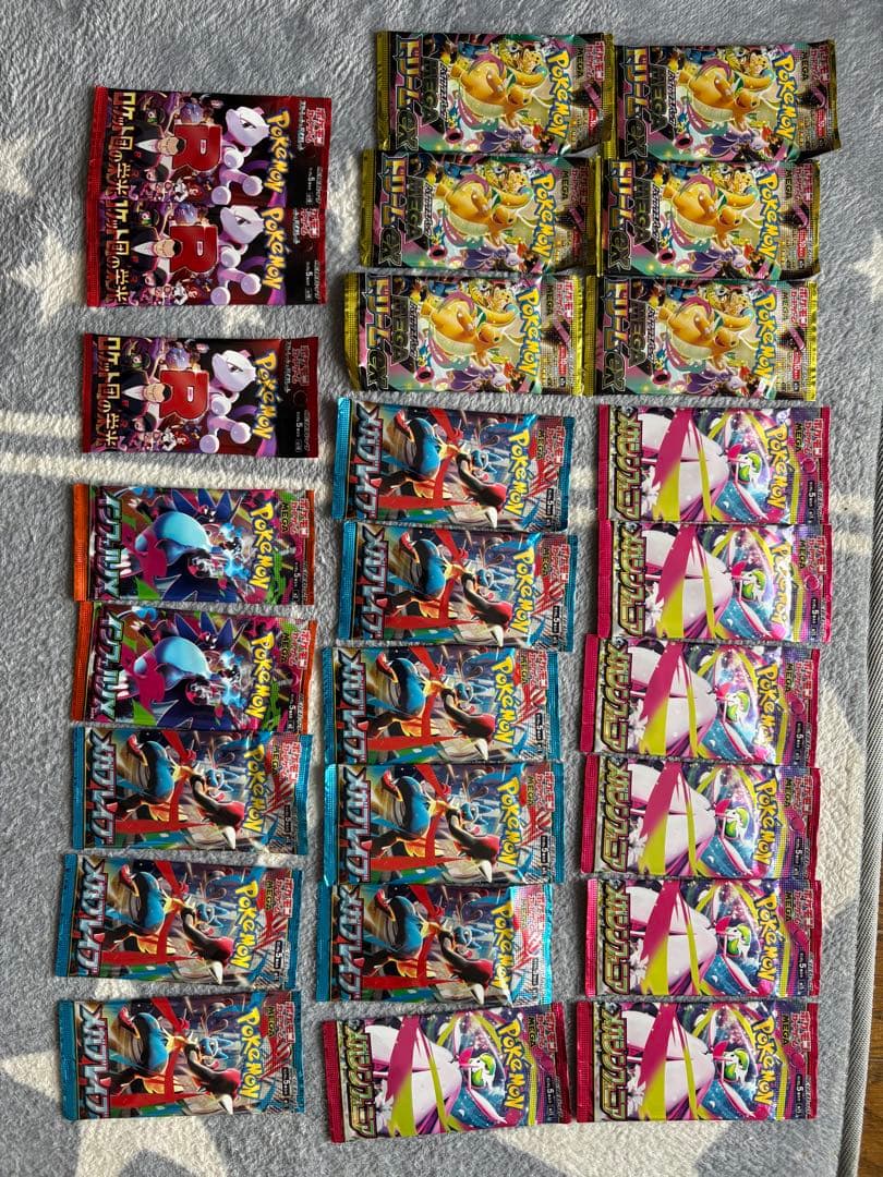 ポケモンカード まとめ売り.新品