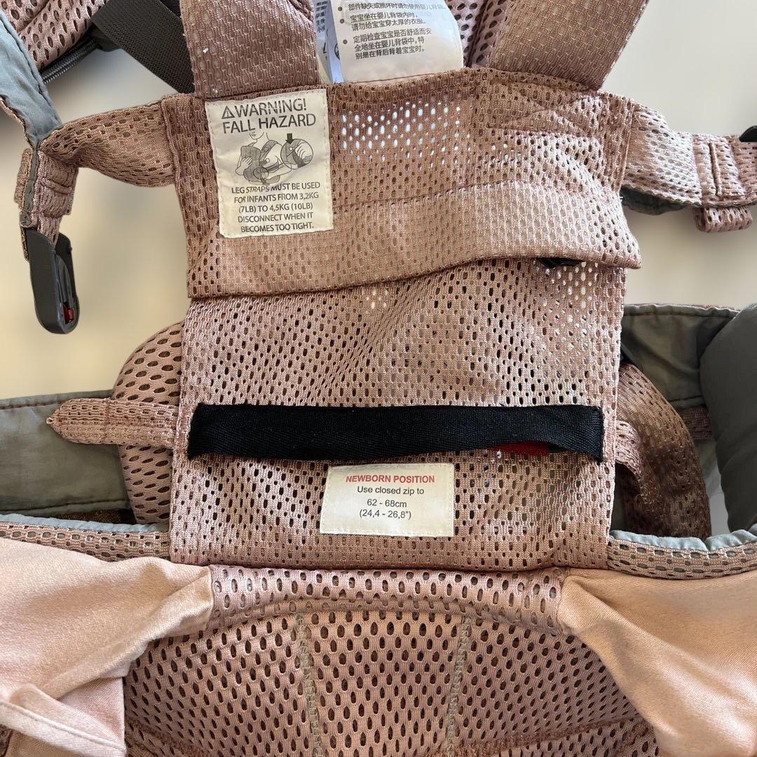 取扱説明書付き・箱付きベビービョルンダスティピンクキャリアおまけ付きスター柄