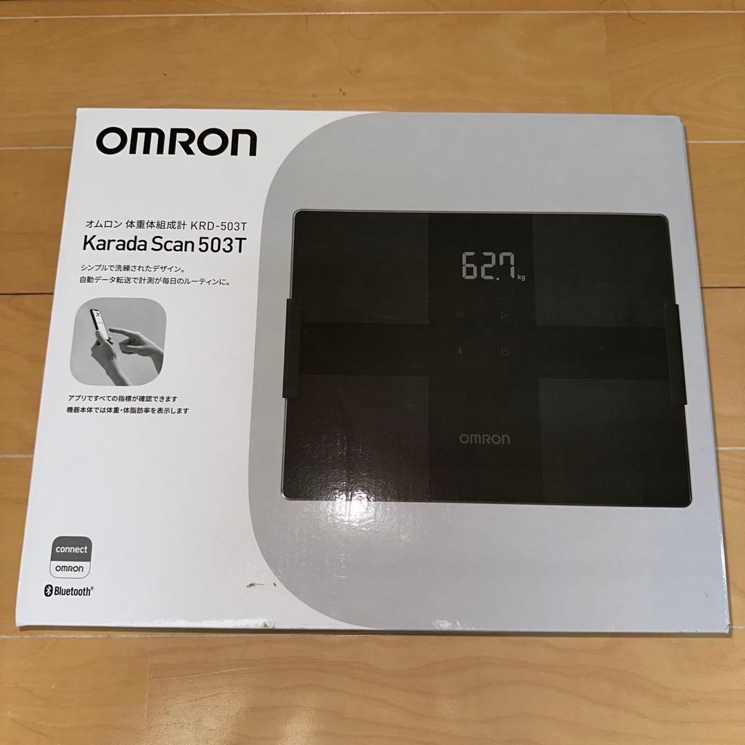 新品　omron オムロン 体組成計 カラダスキャン KRD-503T-BK