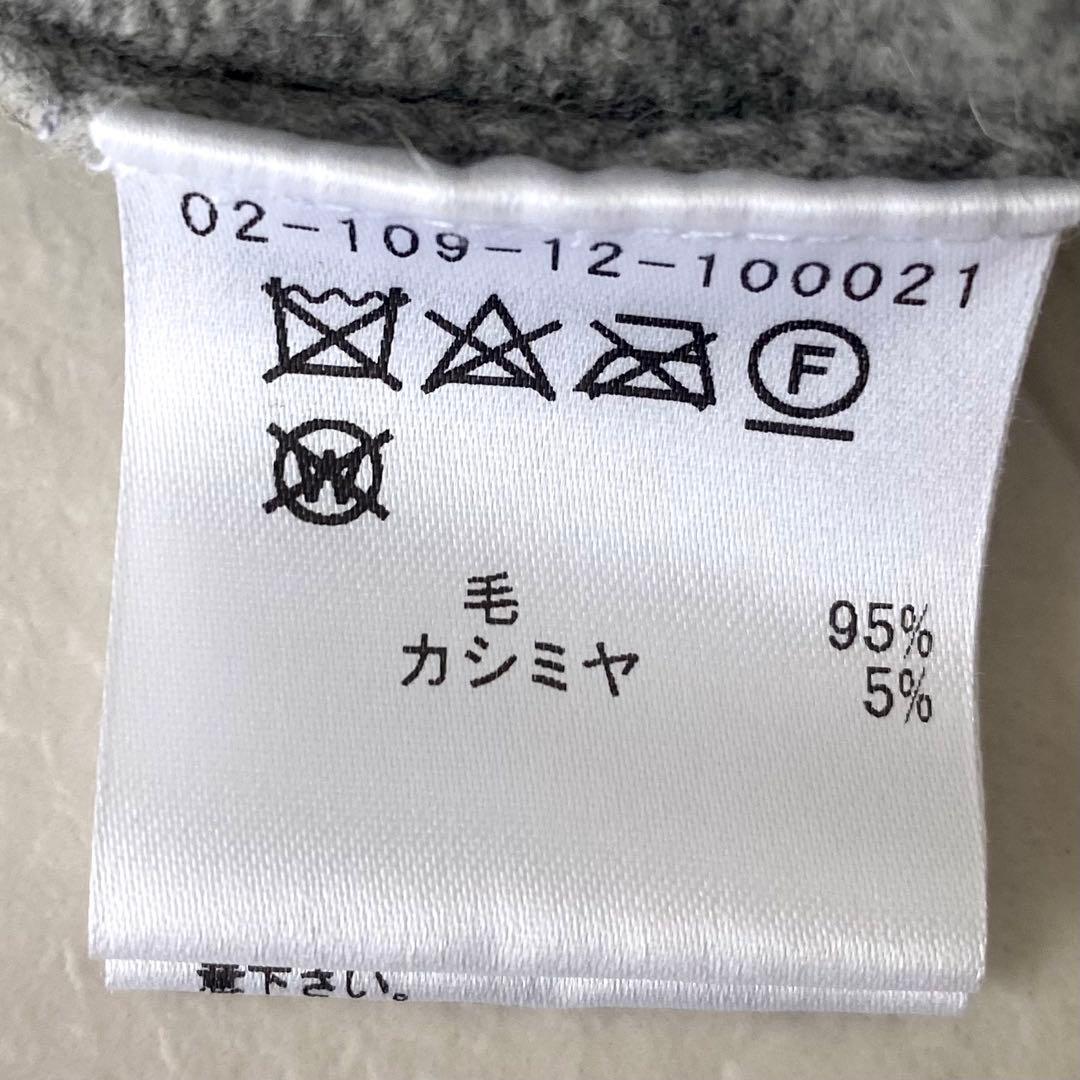 極美品☆エストネーション 柔らか カシミア ハイネックニット タートル