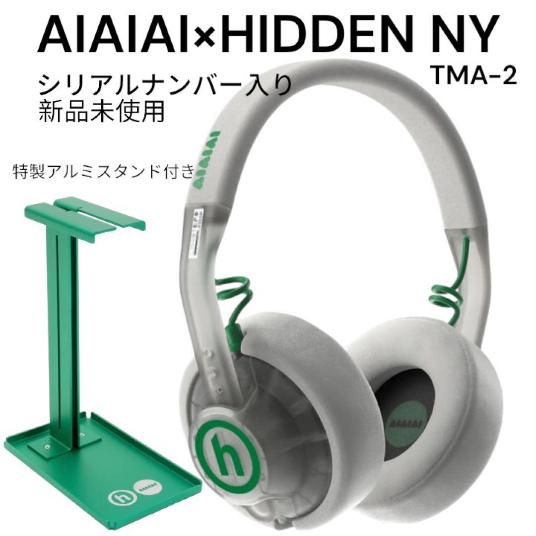 入手困難AIAIAI×HIDDEN NY TMA2 Hidden Edition