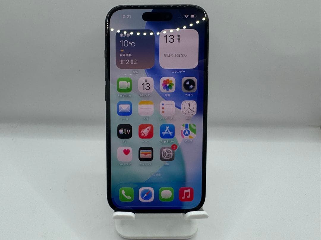 ◆Apple iPhone15 128GB NTMH3J/A SIMフリー◆