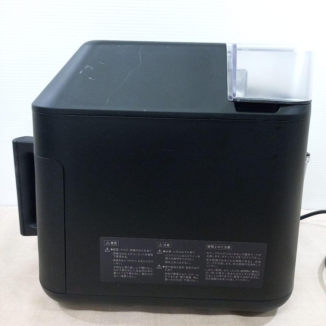 調理未使用◎récolte ハイスチームエアーオーブン RAO-3 25年製