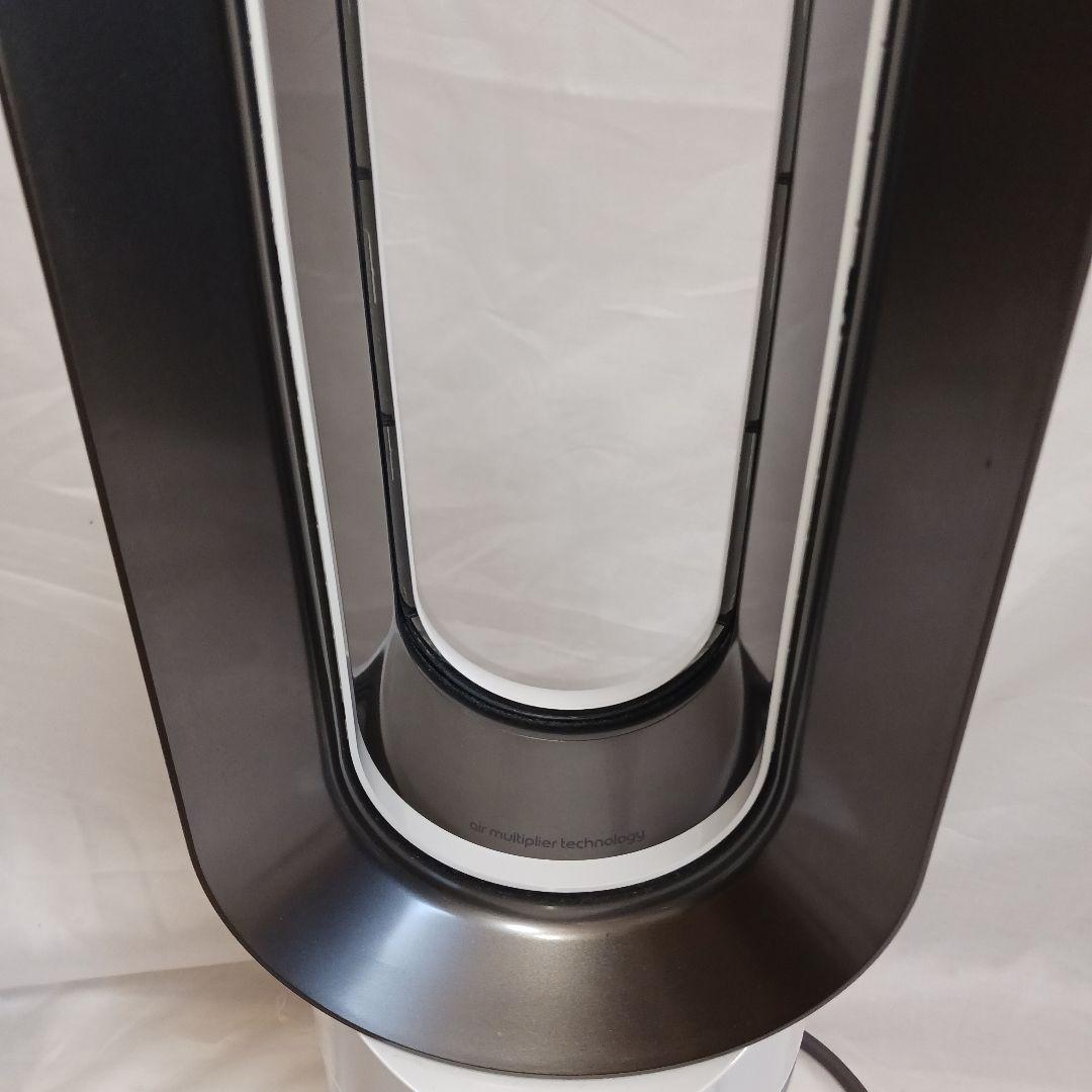 美品★Dyson★ダイソン★hot&cool★AM09★リモコン付★2018年製