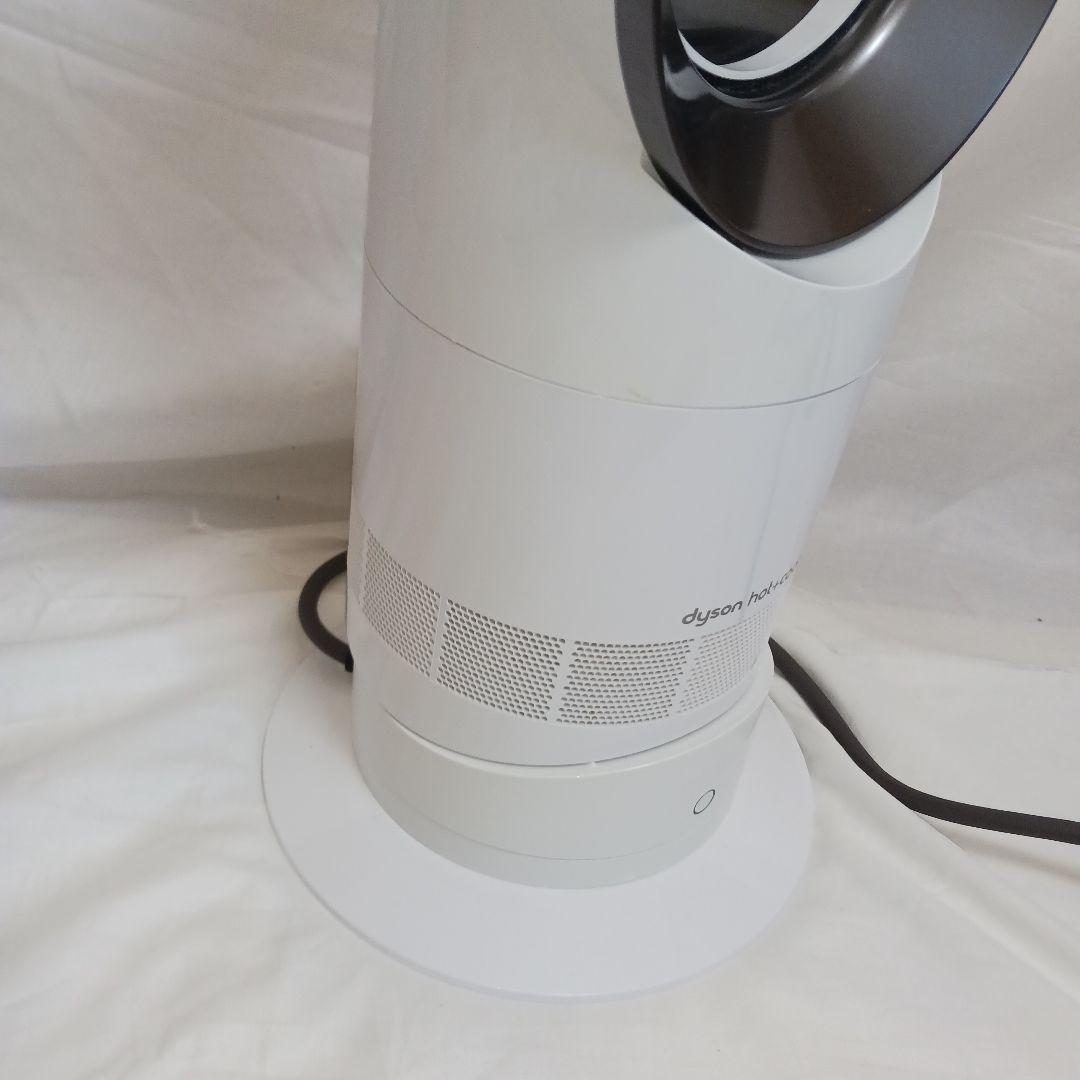 美品★Dyson★ダイソン★hot&cool★AM09★リモコン付★2018年製