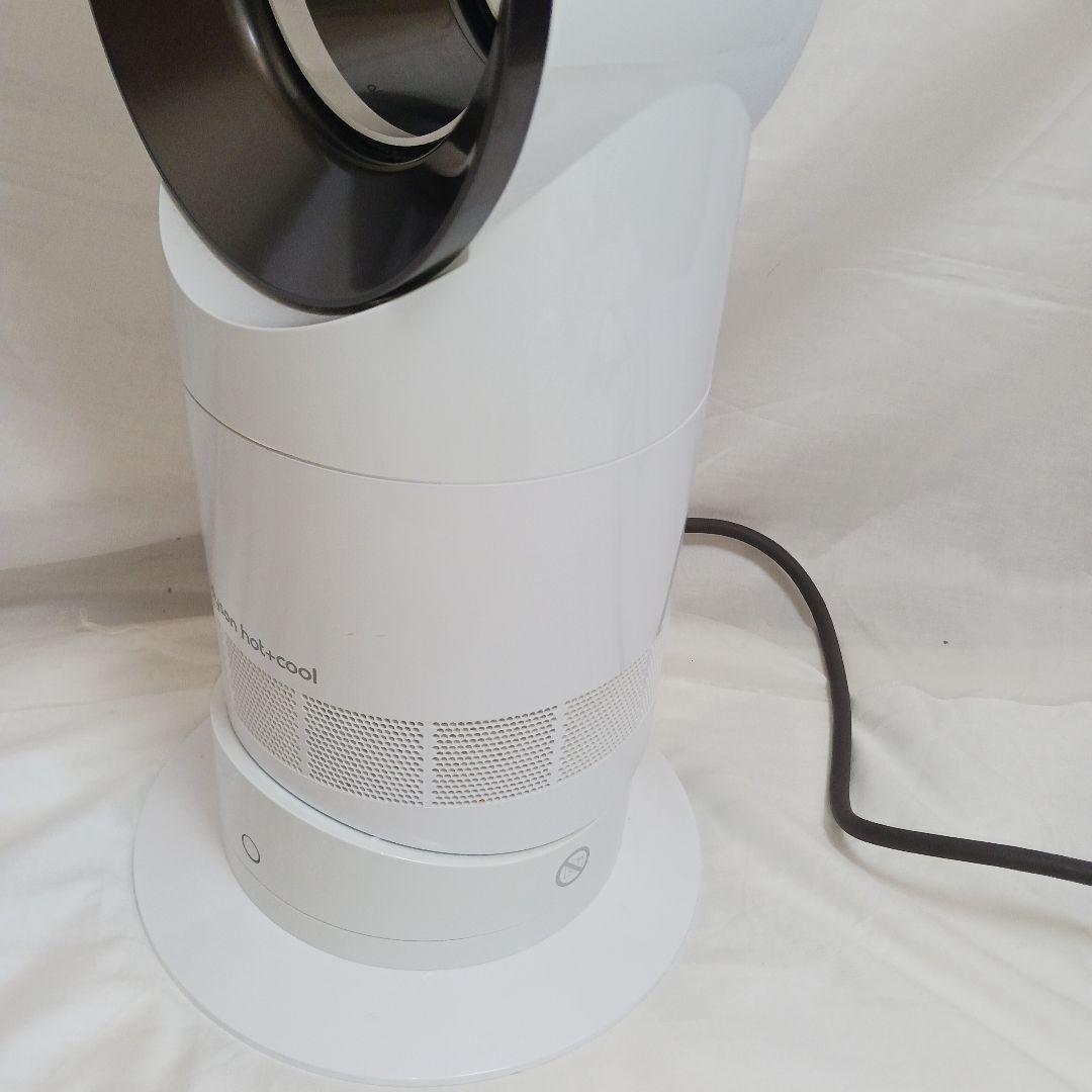 美品★Dyson★ダイソン★hot&cool★AM09★リモコン付★2018年製