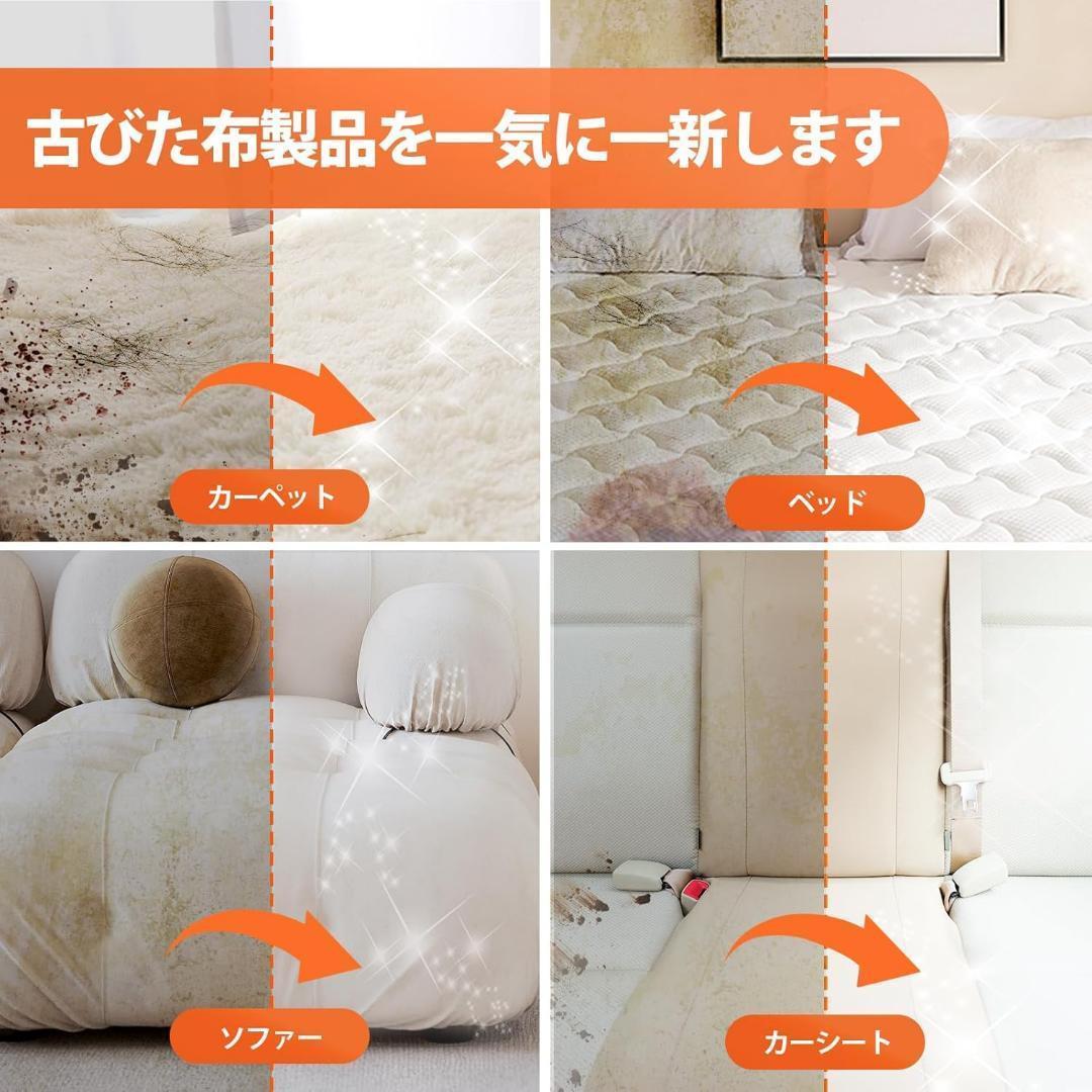 リンサークリーナー 400W強力吸引 乾湿両用 お湯対応可能 乾湿両用