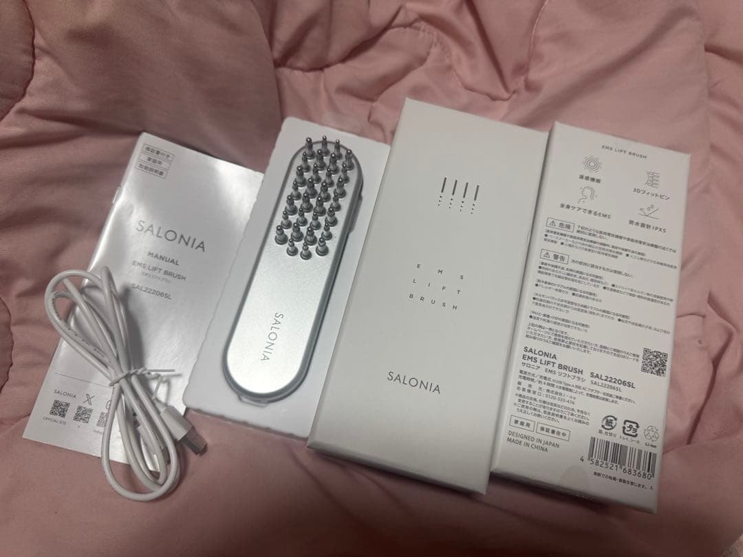 SALONIA リフトブラシ