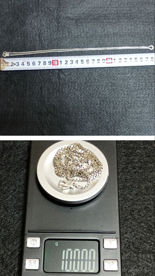 【希少品】GUCCI ベネチアンチェーン 57cm 10g SILVER925