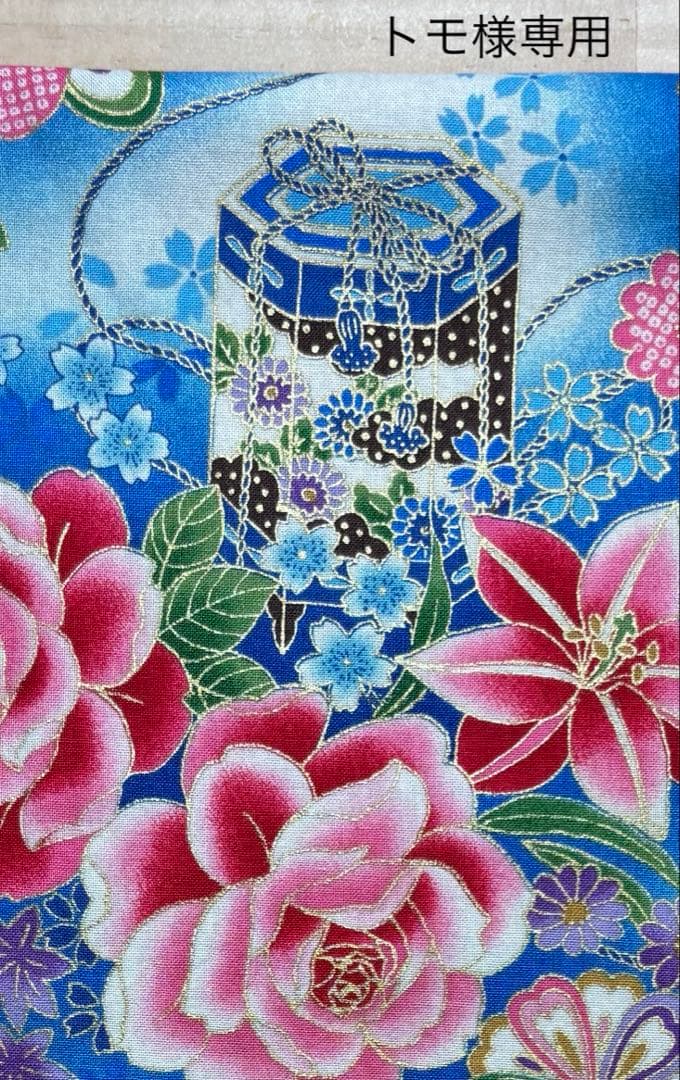 トモ　御朱印帳　大判　×12点