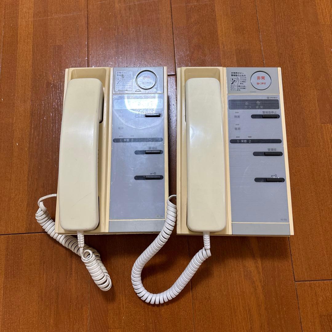 ⭐️2台　アイホン VG-2GU マンション用インターホン