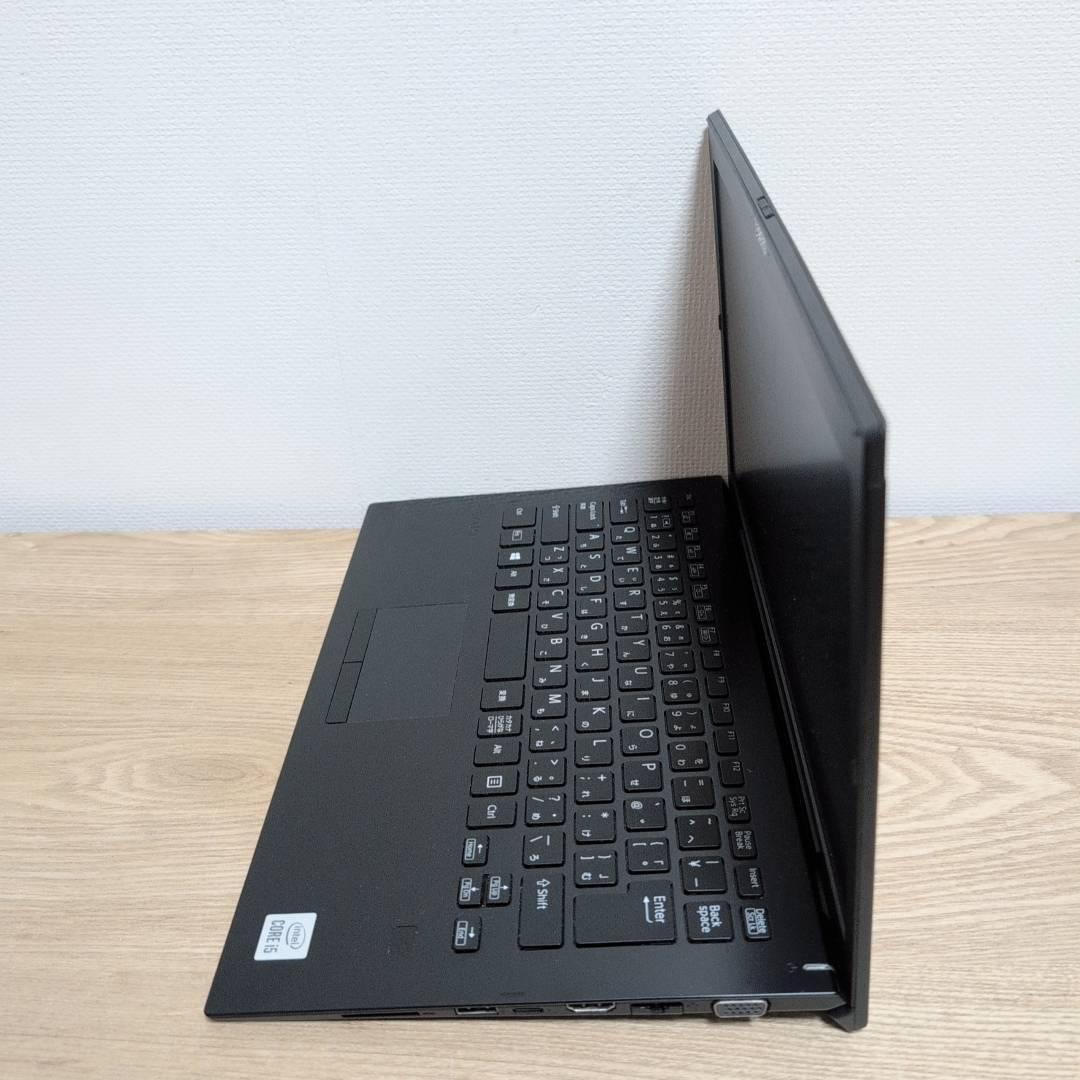 届いてすぐ使える♬ VAIO Core i5 10世代 8GB SSD256GB
