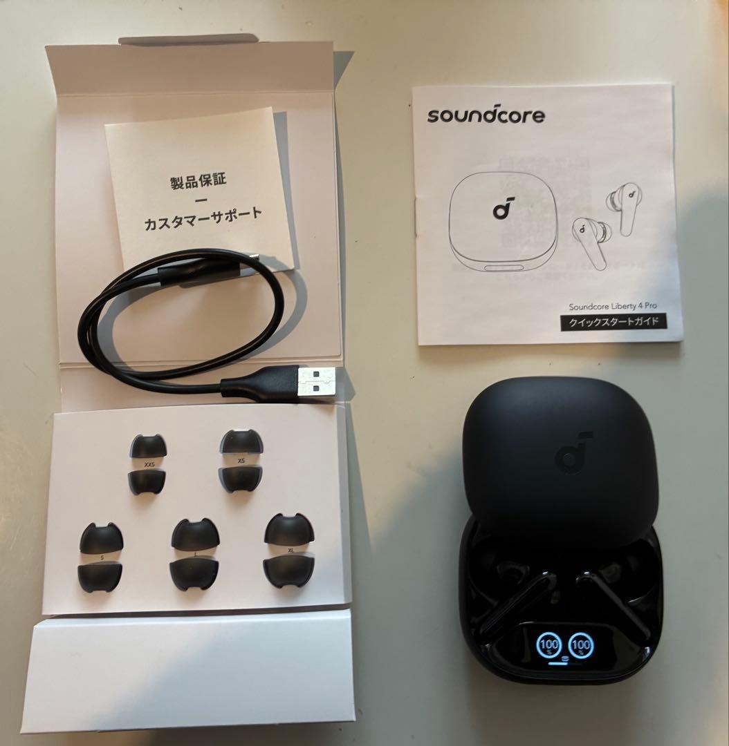 Anker Soundcore Liberty 4 Pro　アンカーサウンドコア