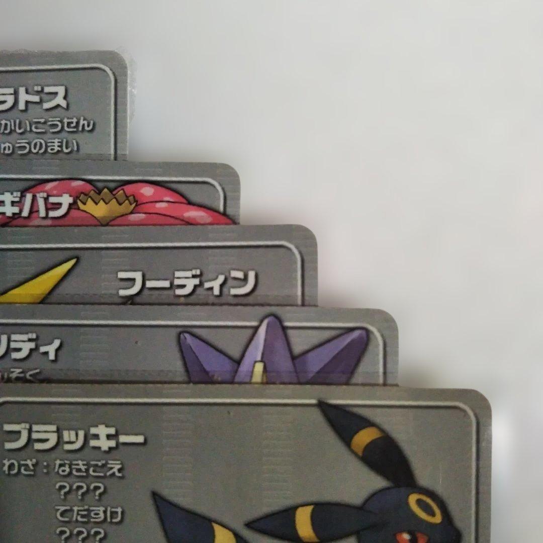 シン様【ポケモン】目標タイムアタックカード５種 重複分【超希少】