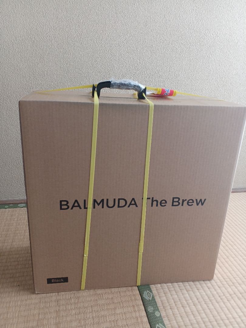 【完全未開封/新品】BALMUDA The Brew コーヒーメーカー