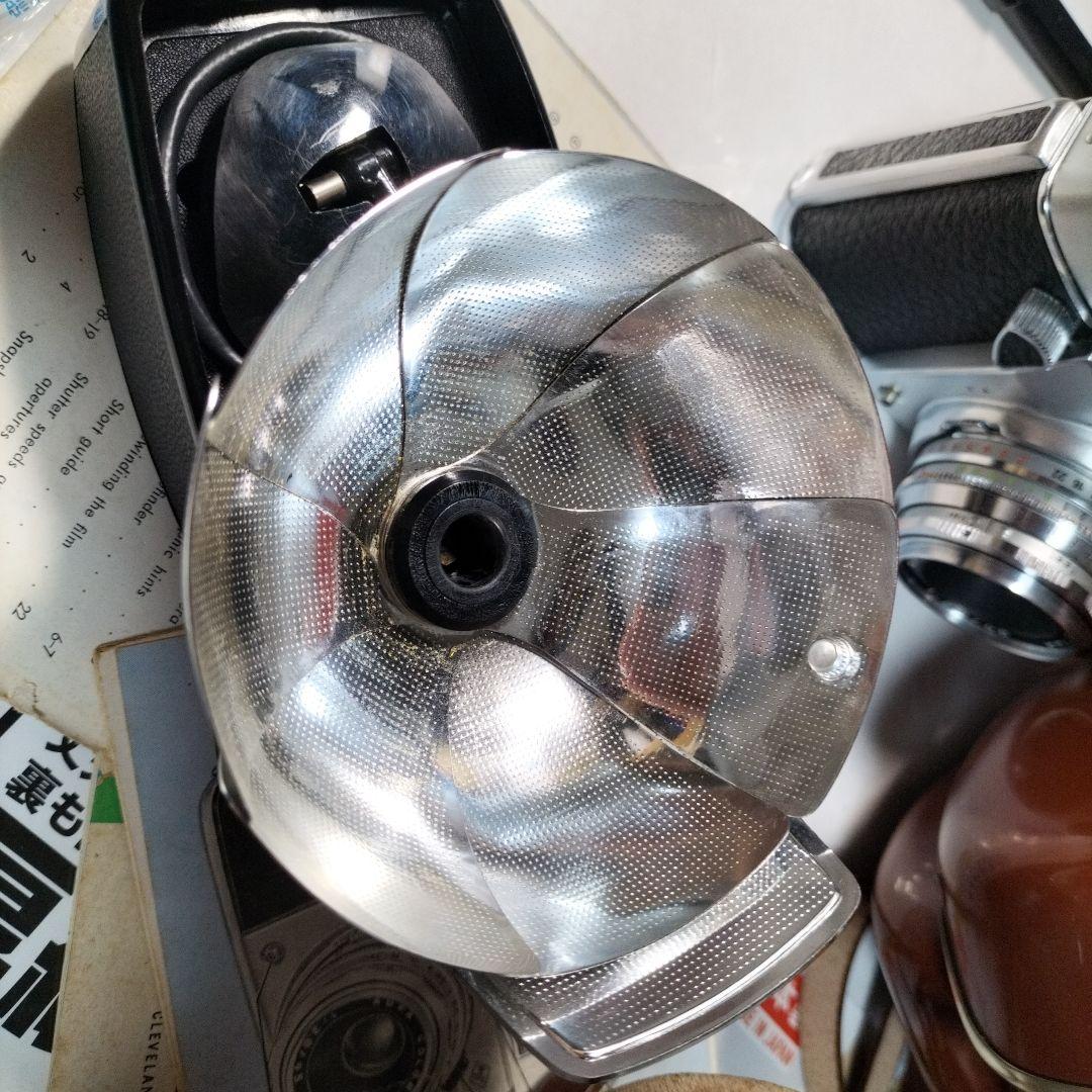 カメラ、アグファスーパーソリーナー