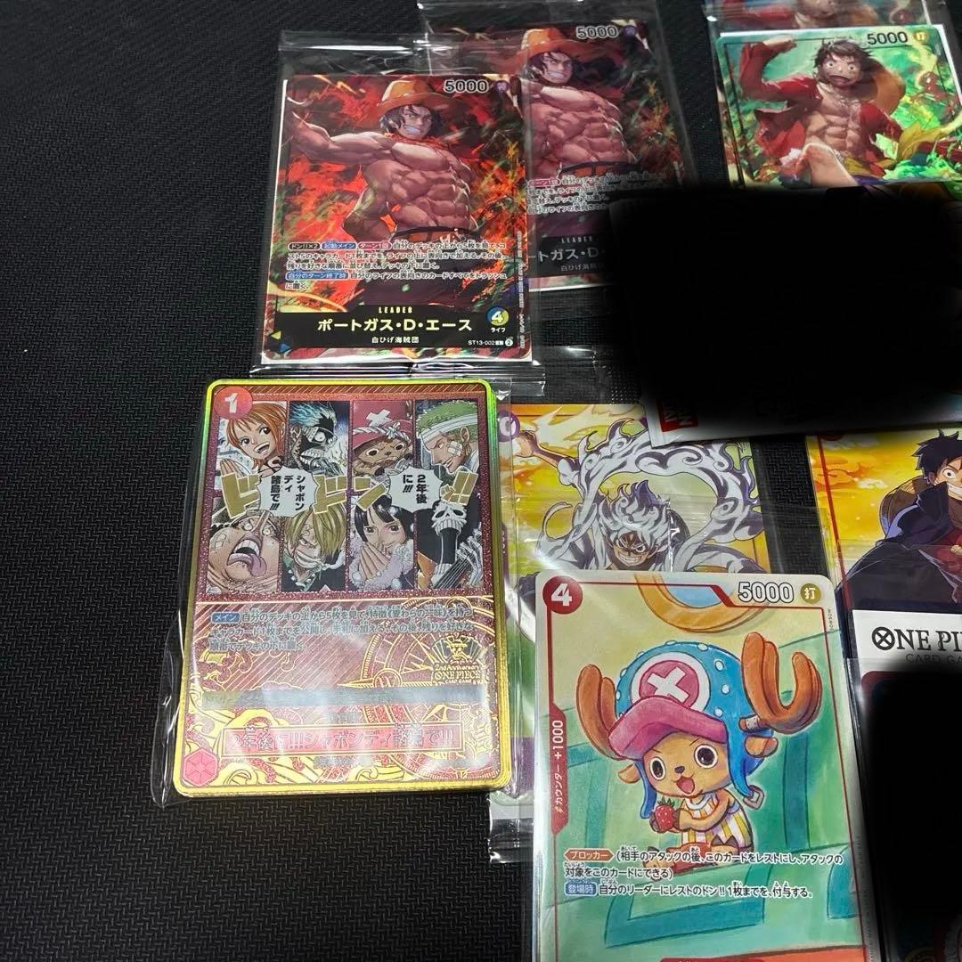 ワンピースカード　まとめ