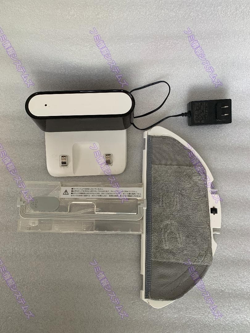 プラススタイルスマート掃除ロボット/水拭き/60分間/B30/動作品S01