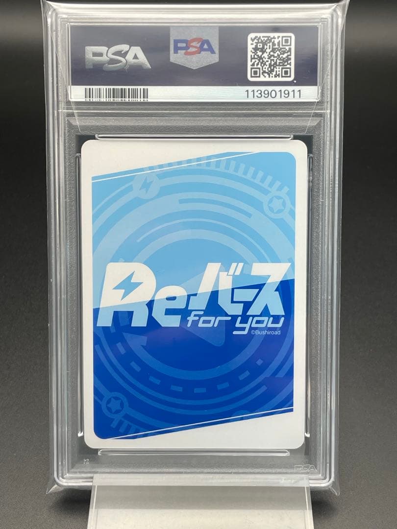 PSA10 デルタ　Reバース 水着NBP 陰の実力者にならりたくて