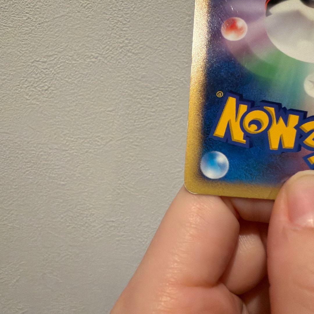 爆誕のルギア 映画10周年記念プレミアムシート 10th