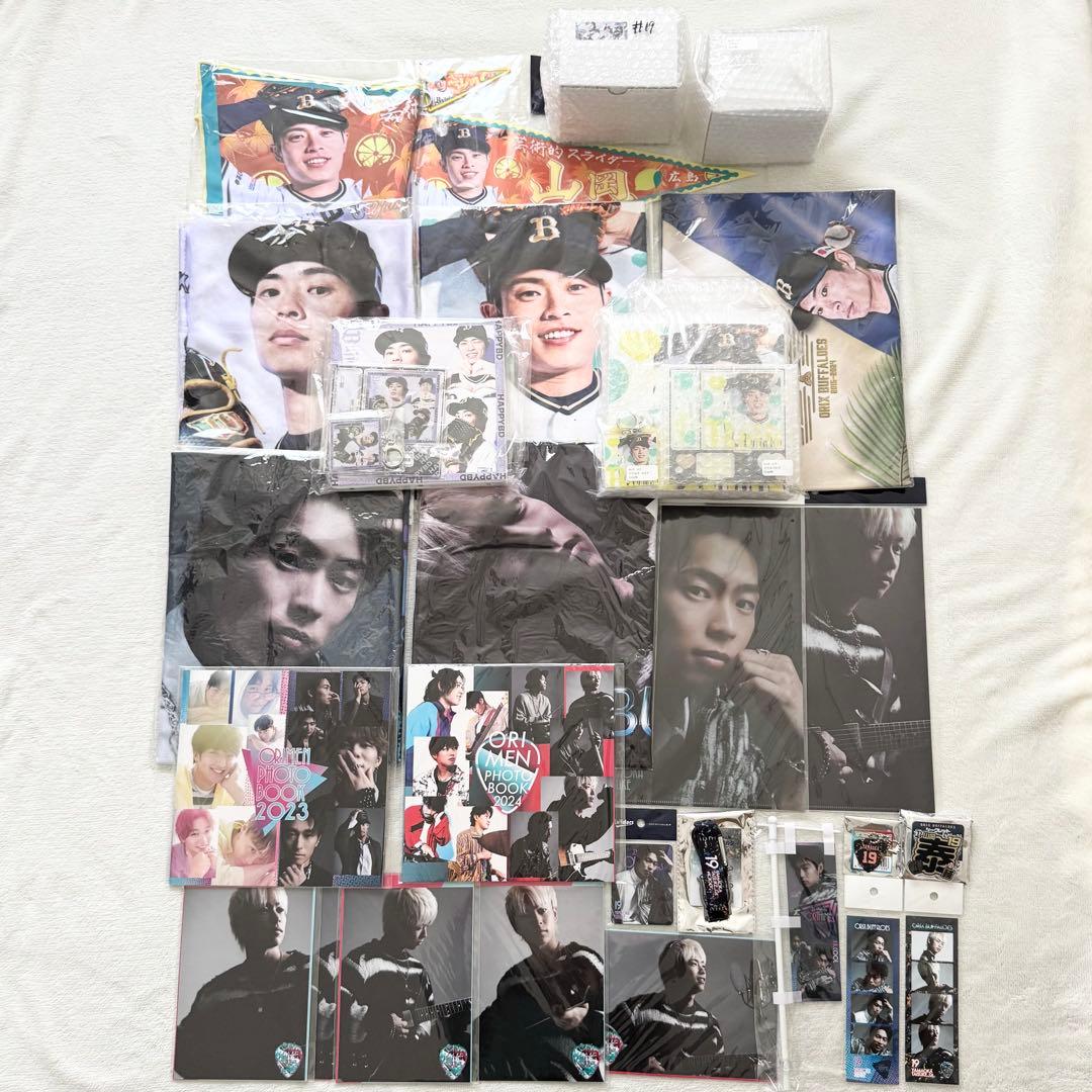 オリックス・バファローズ 山岡泰輔 グッズ まとめ売り