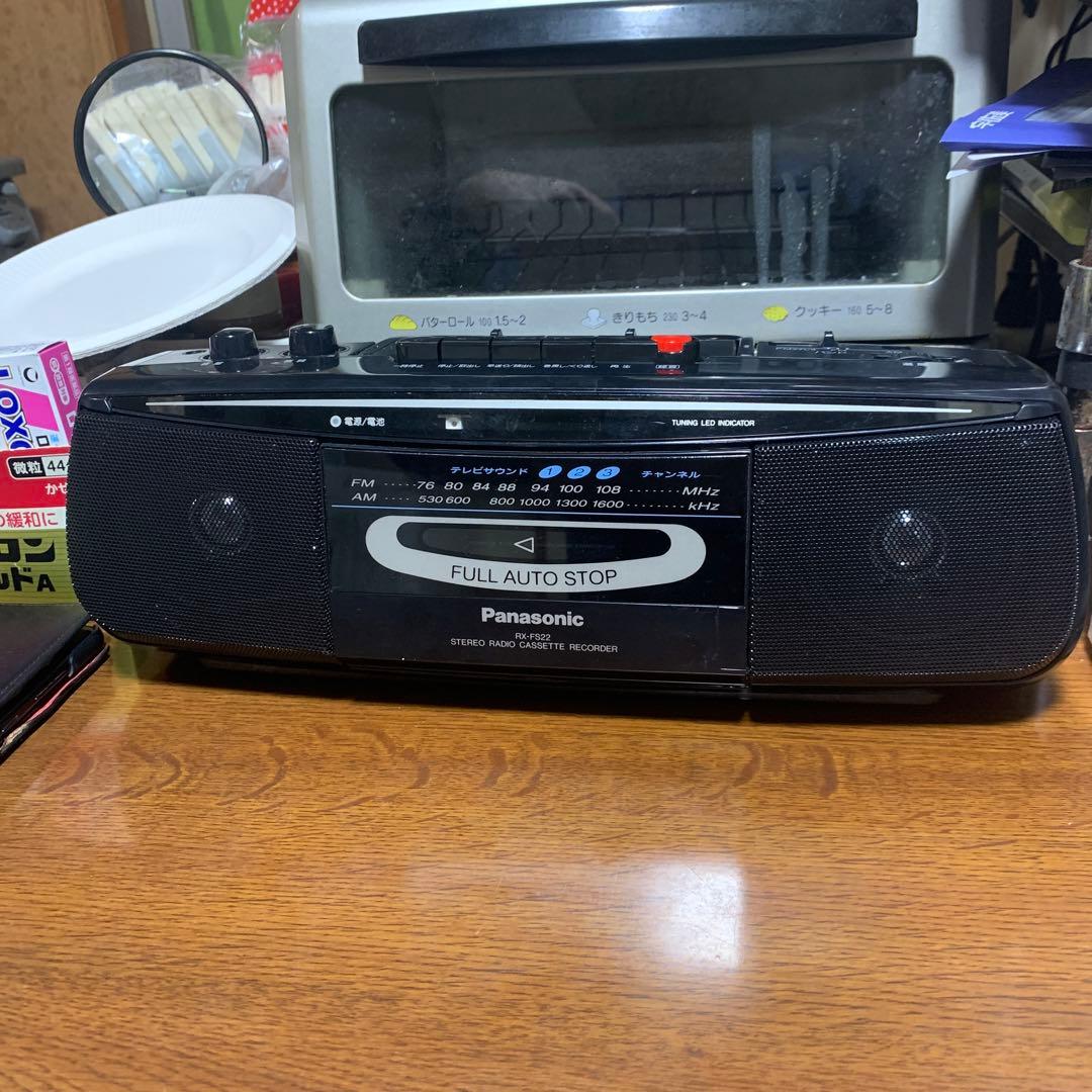 Panasonic RX-FS22 ラジカセ　ジャンク扱い