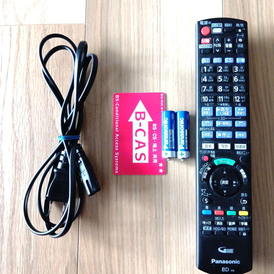 処分価格　パナソニック　2022年式ブルーレイレコーダーDMR-2w51