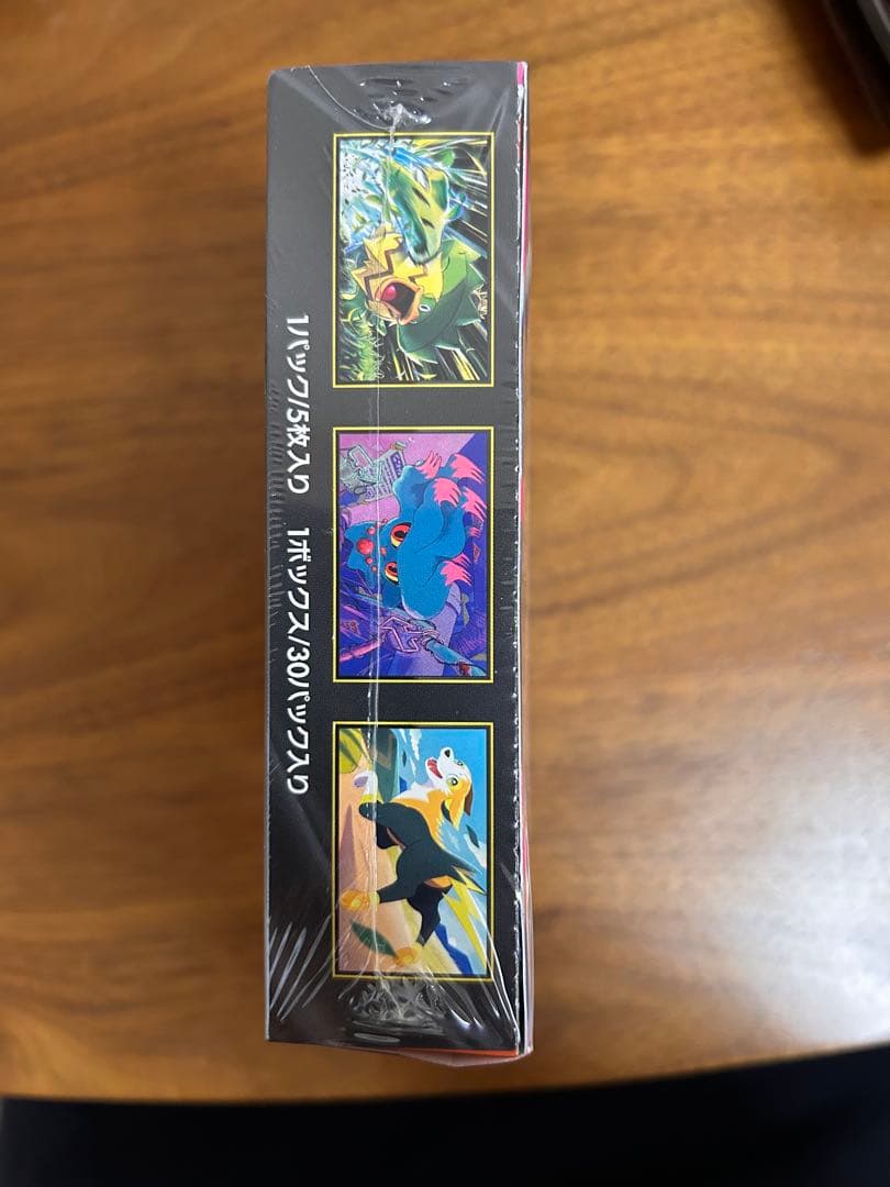 シュリンク付き ポケモンカードゲーム インフェルノX & MEGAドリームEX