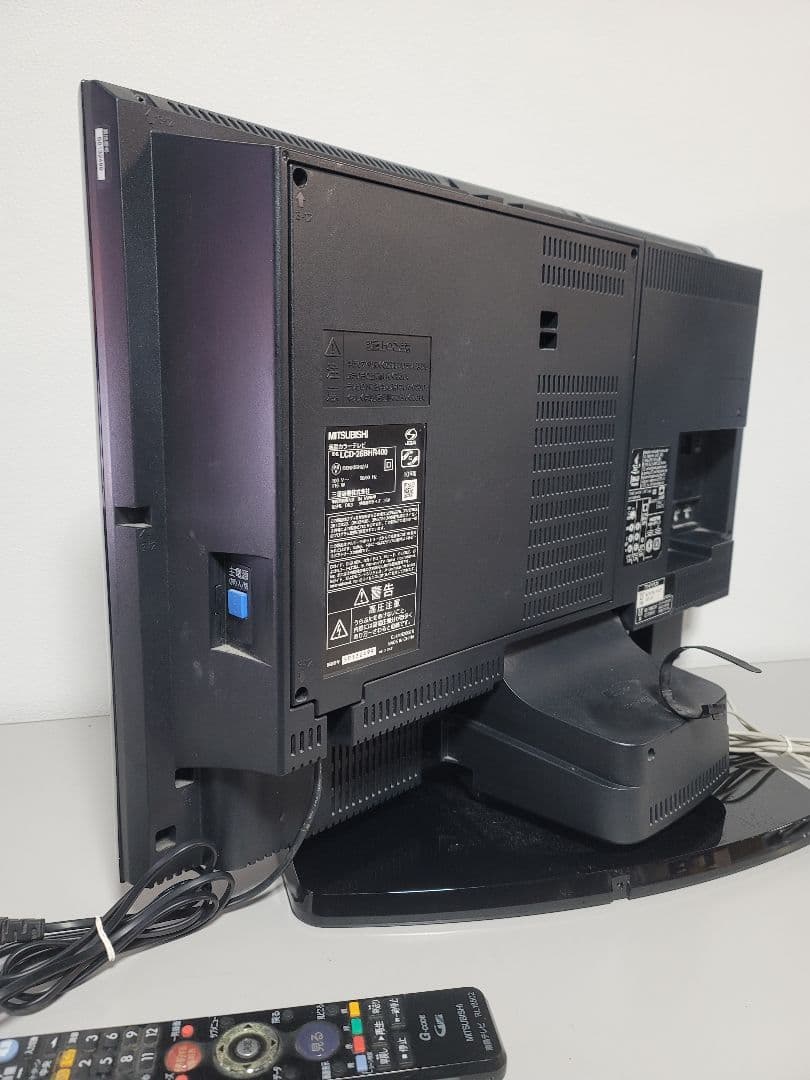 三菱 LCD-26BHR400 ブルーレイ HDD 内蔵 液晶テレビ
