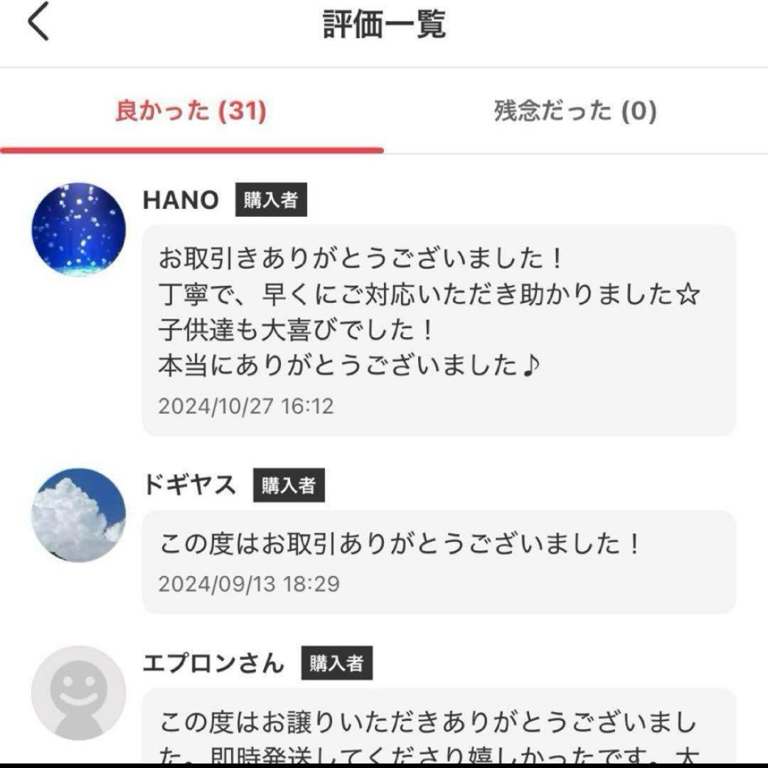 【美品】ONKYO A-912 プリメインアンプ　真空管アンプ